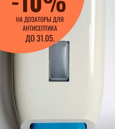 Бордюрная лента купить в Минске - Белпласт