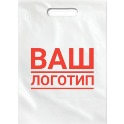 Пакеты под заказ Пакеты под заказ